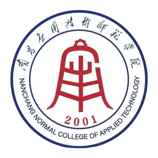 南昌应用技术师范学院怎么样 好不好