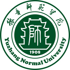 豫章师范学院怎么样 好不好