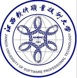 江西软件职业技术大学怎么样 好不好