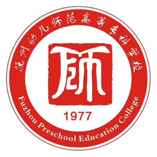 抚州幼儿师范高等专科学校怎么样 好不好