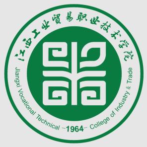 江西工业贸易职业技术学院怎么样 好不好