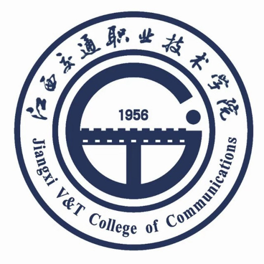 江西交通职业技术学院怎么样 好不好