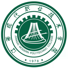 江西现代职业技术学院怎么样 好不好