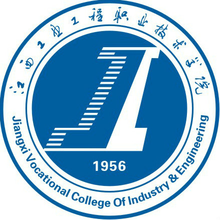 江西工业工程职业技术学院怎么样 好不好