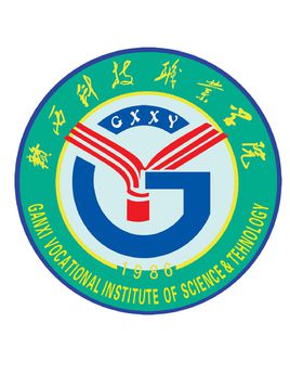 上饶职业技术学院怎么样 好不好