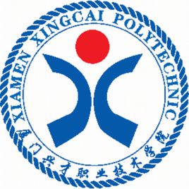 厦门兴才职业技术学院怎么样 好不好