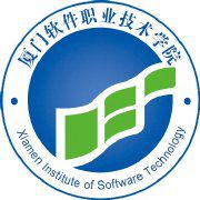 厦门软件职业技术学院怎么样 好不好