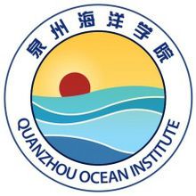 泉州海洋职业学院怎么样 好不好