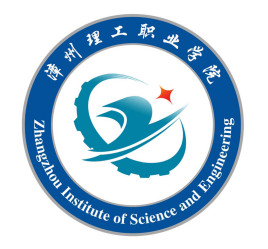 漳州理工职业学院怎么样 好不好