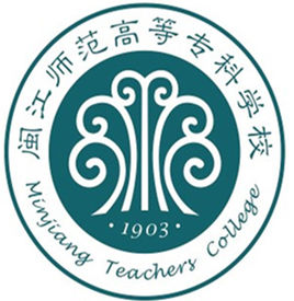 闽江师范高等专科学校怎么样 好不好