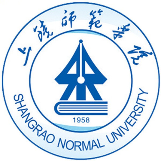 上饶师范学院怎么样 好不好