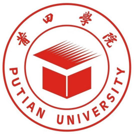 莆田学院怎么样 好不好