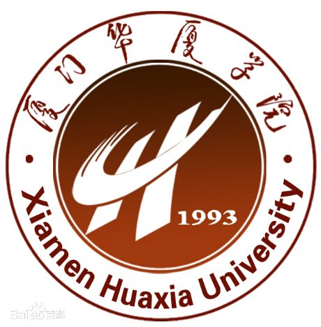 厦门华厦学院怎么样 好不好