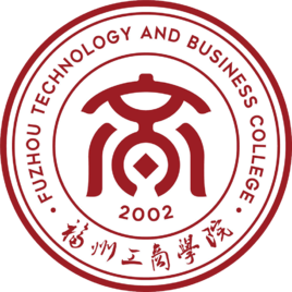 福州工商学院怎么样 好不好
