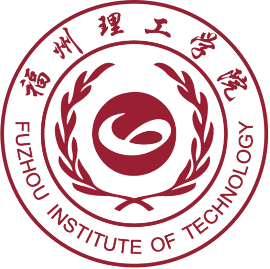 福州理工学院怎么样 好不好