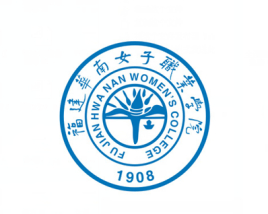 福建华南女子职业学院怎么样 好不好