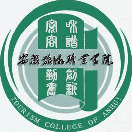 民办安徽旅游职业学院怎么样 好不好