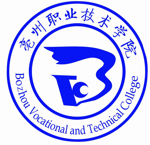 亳州职业技术学院怎么样 好不好