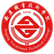 安庆职业技术学院怎么样 好不好