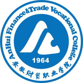 安徽财贸职业学院怎么样 好不好