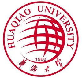 华侨大学怎么样_好不好