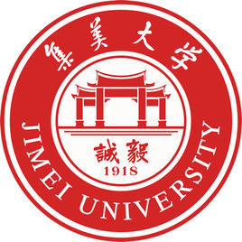 集美大学怎么样 好不好