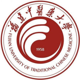 福建中医药大学怎么样 好不好