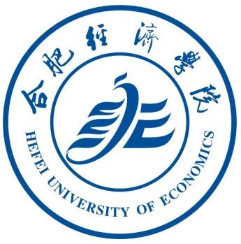 合肥经济学院怎么样 好不好