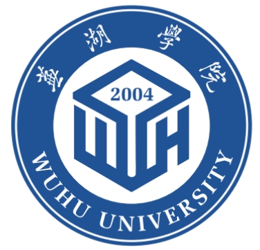 芜湖学院怎么样 好不好