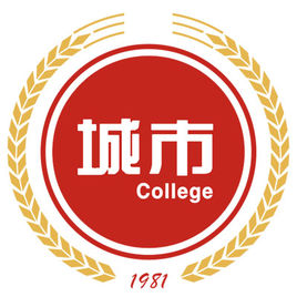 安徽城市管理职业学院怎么样_好不好