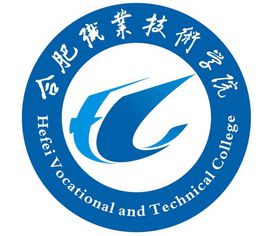 合肥职业技术学院怎么样 好不好