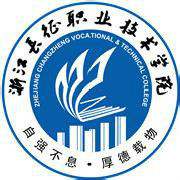浙江长征职业技术学院怎么样 好不好