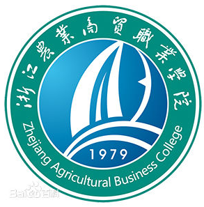 浙江农业商贸职业学院怎么样 好不好