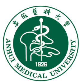 安徽医科大学怎么样 好不好