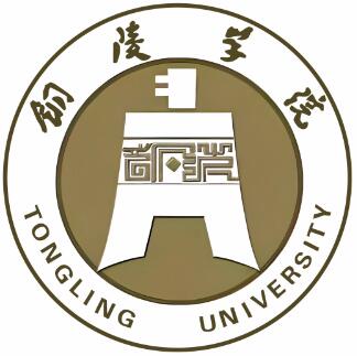 铜陵学院怎么样 好不好