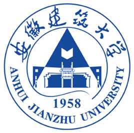 安徽建筑大学怎么样 好不好