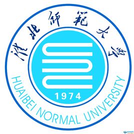 淮北师范大学怎么样 好不好