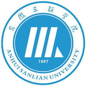 安徽三联学院怎么样 好不好
