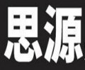 思源黑体字体下载ttf-思源黑体中文官方下载