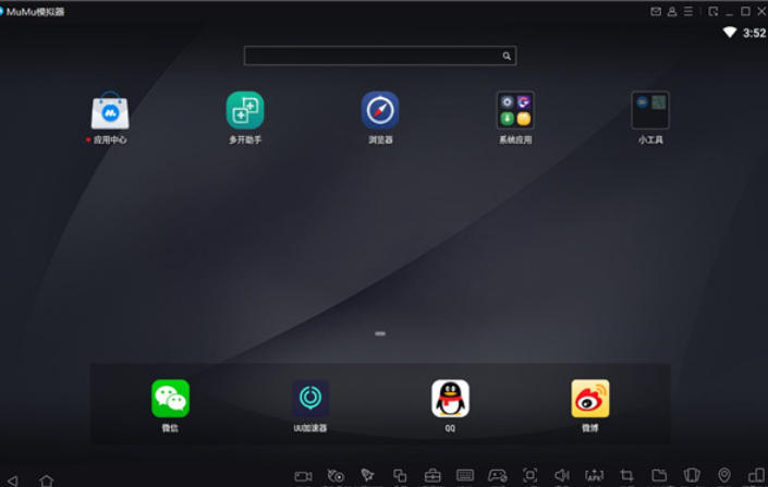 网易mumu模拟器怎么鼠标锁定窗口_网易mumu模拟器鼠标锁定窗口的方法
