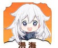 漫海漫画app下载官方版-漫海官方下载最新版安卓版