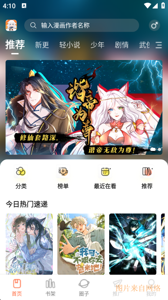 1756714827996001.png wechat_2025-09-01_161043_505.png